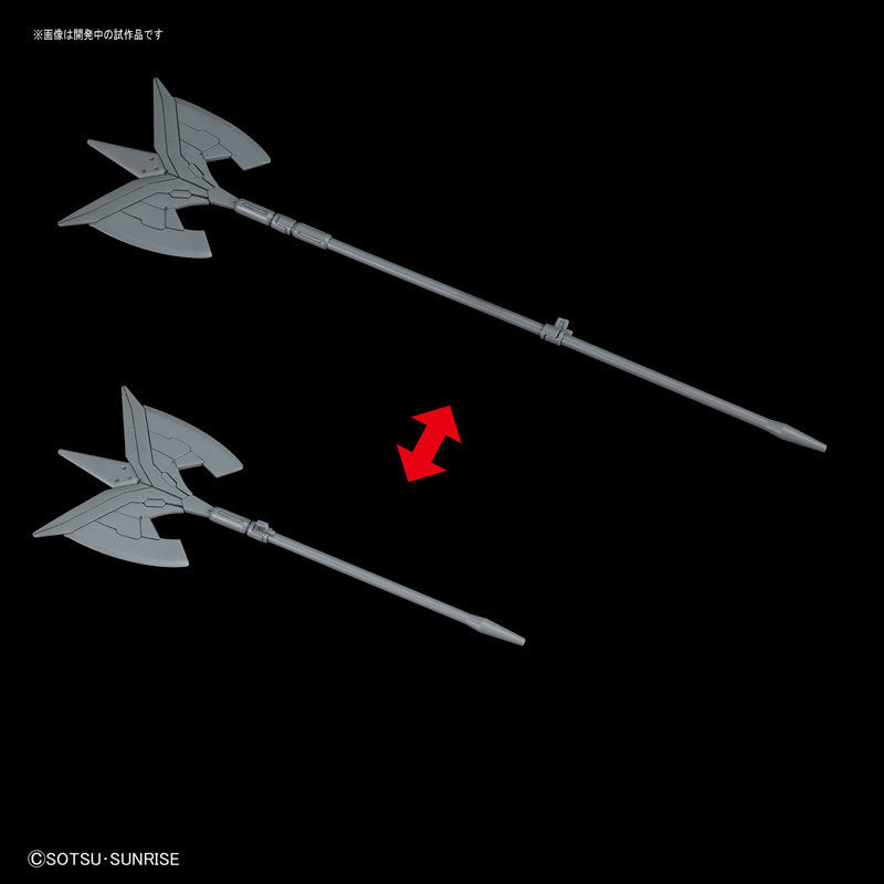 HG 1/144 Ballistic Weapons