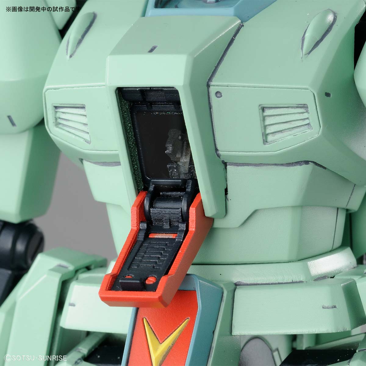 MG 1/100 RGM-89 Jegan