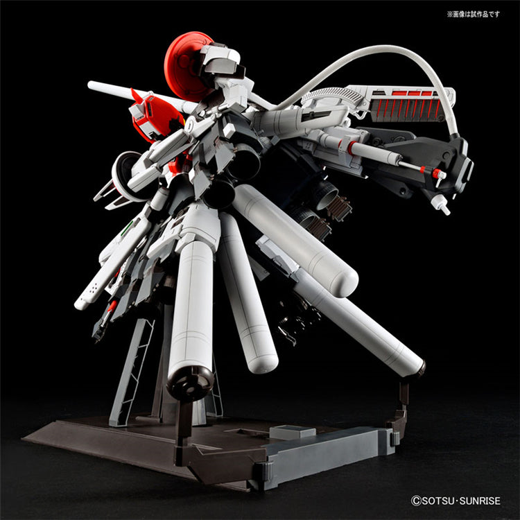 MG 1/100 S Gundam Booster Unit Type Plan 303E "Deep Striker"