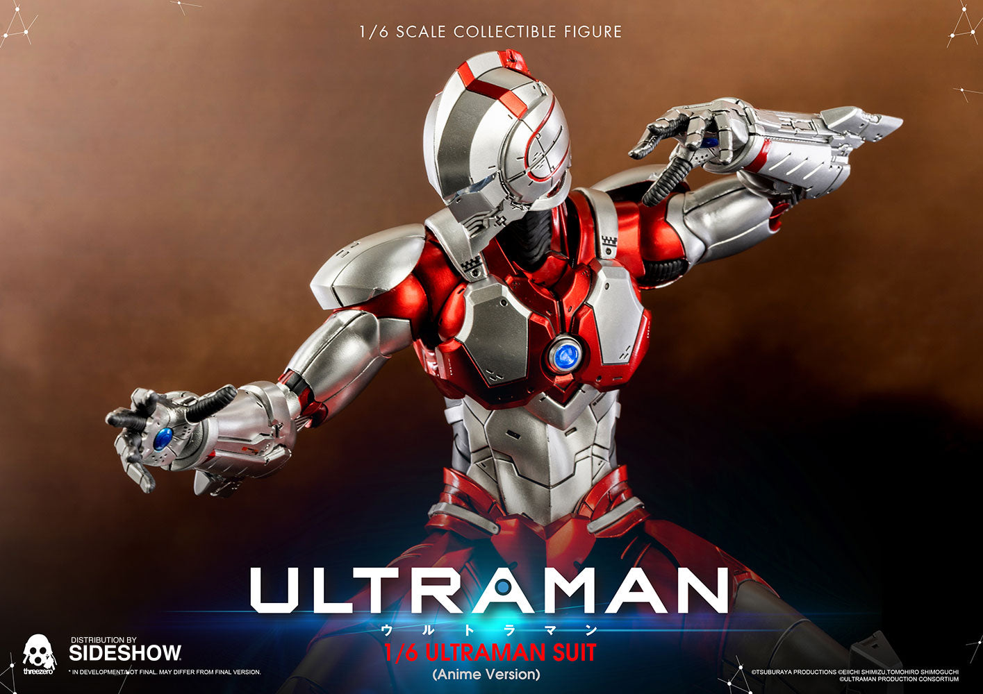 Ultraman Suit (Anime Version) 1/6 scale