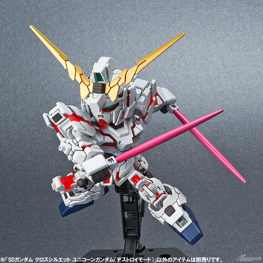 SDCS #12 RX-0 Unicorn Gundam [Destroy Mode]