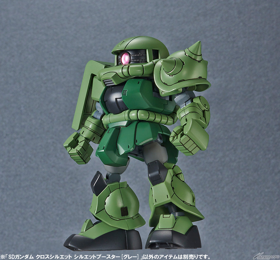 SDCS #OP-04 Silhouette Booster [Gray]