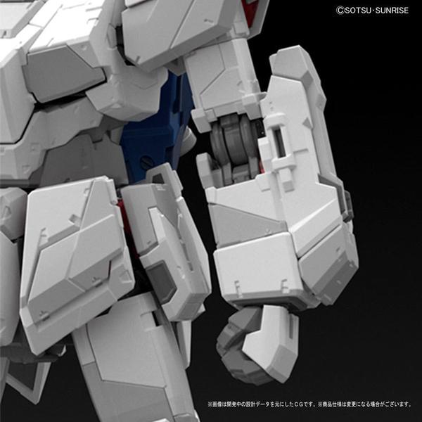 RG 1/144 Unicorn Gundam (First Run Limited Edition Package)