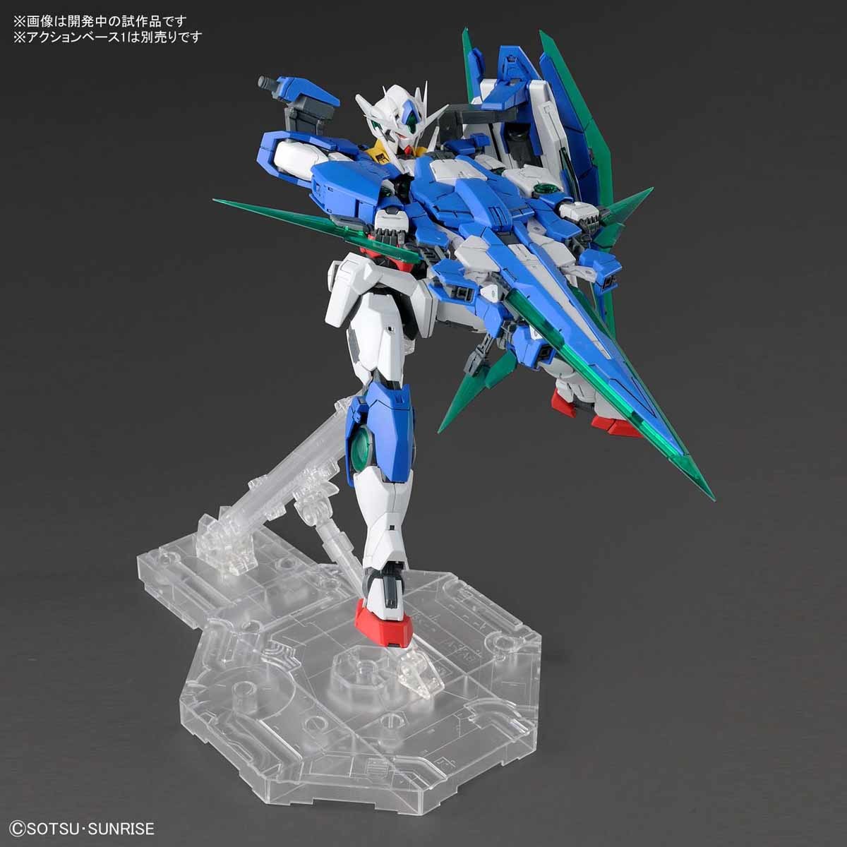 MG 1/100 00 QAN[T] Full Saber