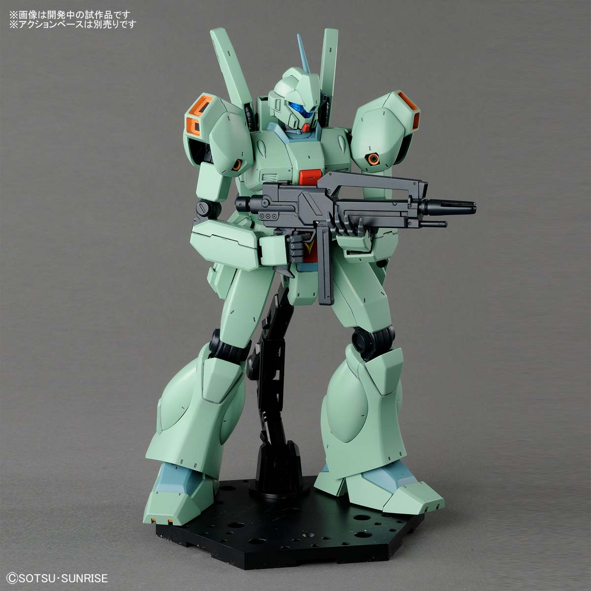 MG 1/100 RGM-89 Jegan