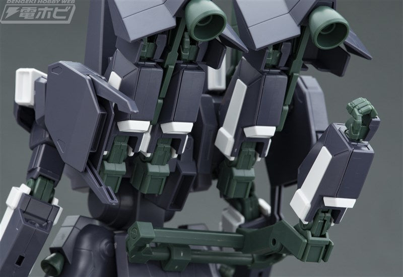 HG 1/144 Silver Bullet Suppressor