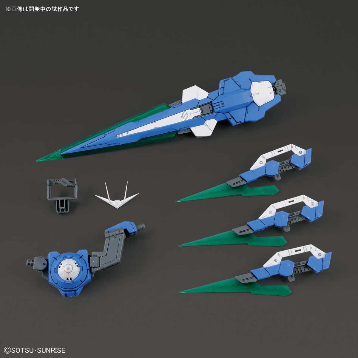 MG 1/100 00 QAN[T] Full Saber