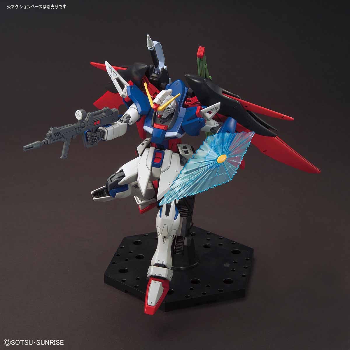 HG 1/144 Destiny Gundam