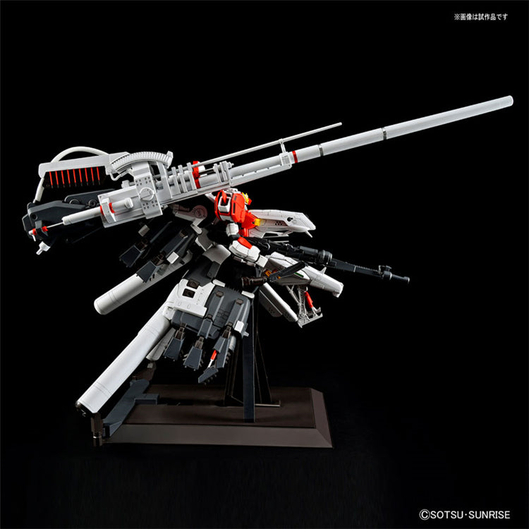 MG 1/100 S Gundam Booster Unit Type Plan 303E "Deep Striker"