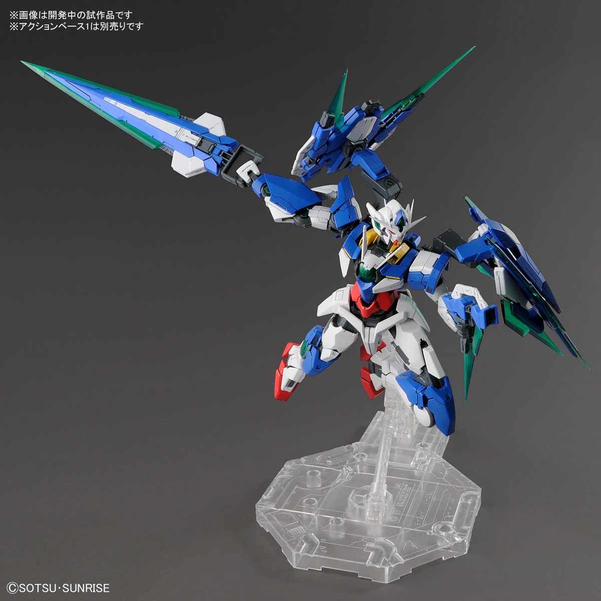 MG 1/100 00 QAN[T] Full Saber