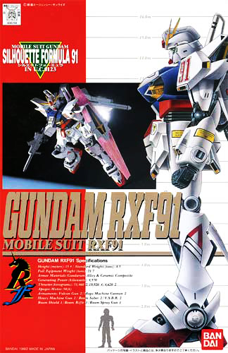 NG 1/100 Gundam F91