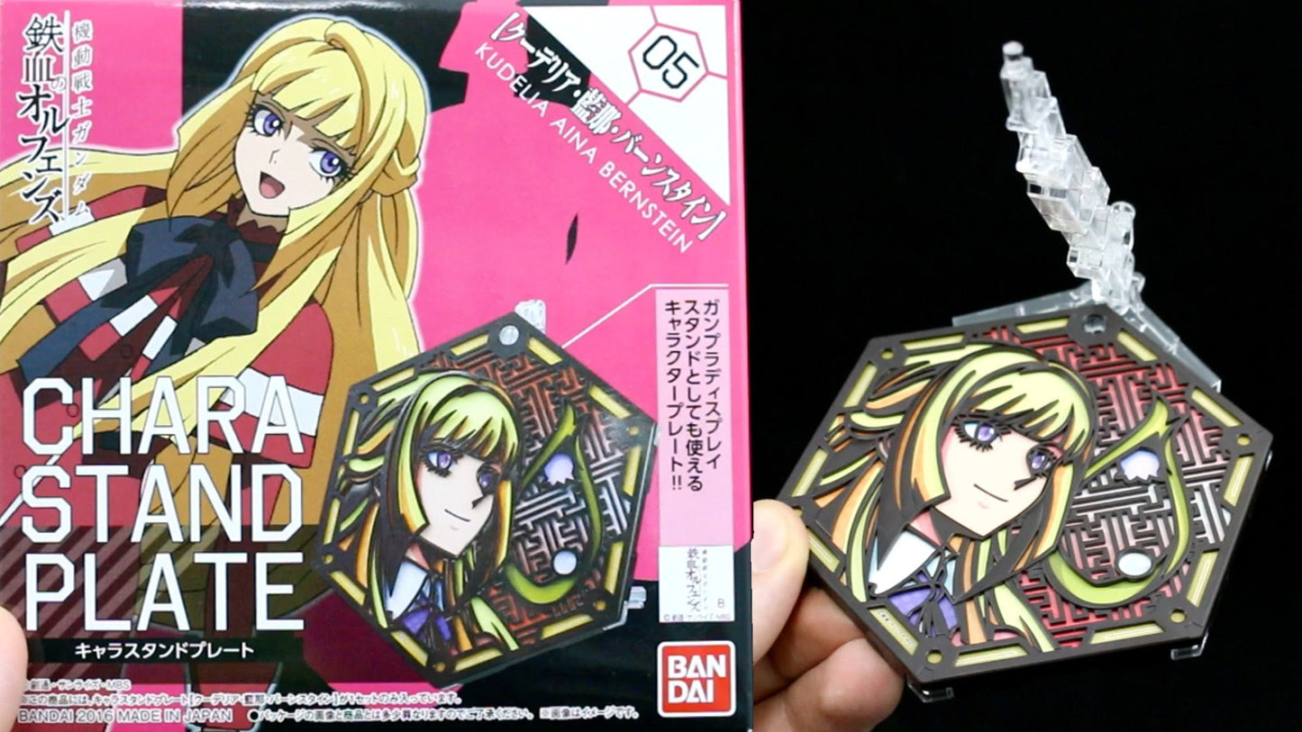 Chara Stnad Plate : Kudelia Aina Bernstein