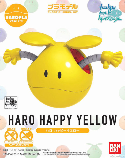 Haropla Haro [Happy Yellow]