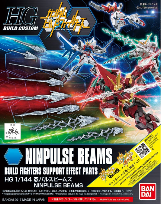 HG 1/144 Ninpulse Beams
