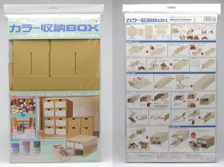 Mr. Storage Box