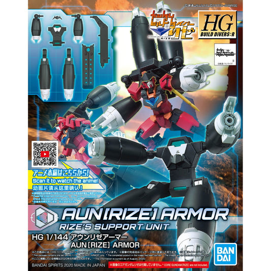 HG 1/144 Aun [Rize] Armor