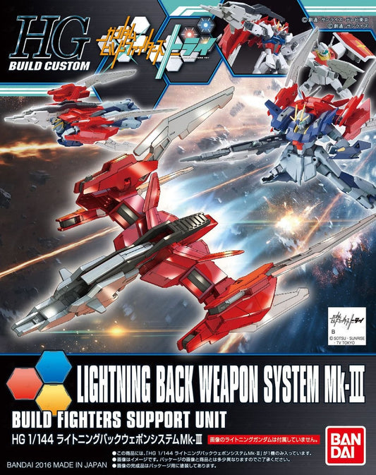 HG 1/144 Lighting Back Weapon System Mk-III