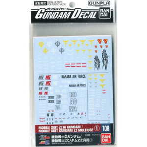 Gundam Decal #108 - Mobile Suit Z Gundam / ZZ Gundam