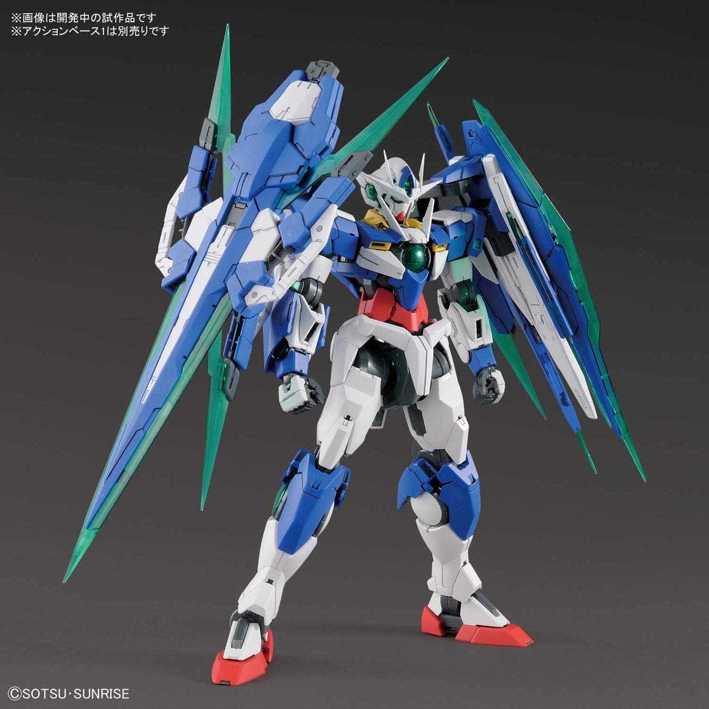 MG 1/100 00 QAN[T] Full Saber