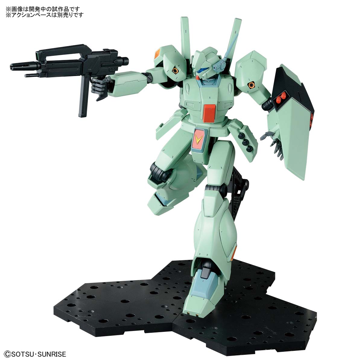MG 1/100 RGM-89 Jegan