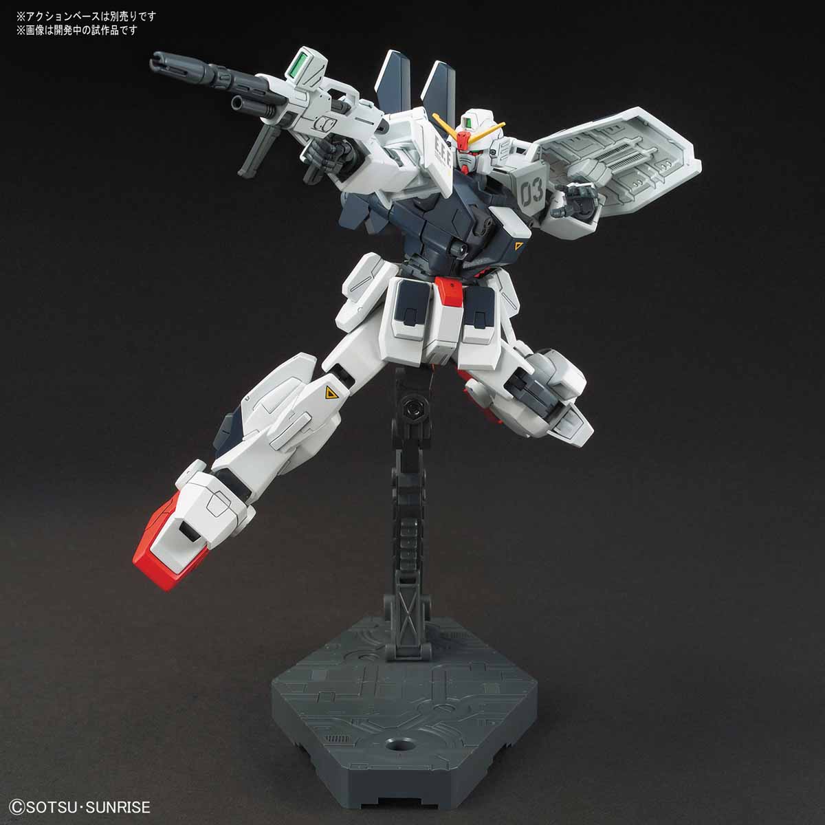 HG 1/144 RX-79BD-3 BLUE DESTINY UNIT 3 "EXAM"