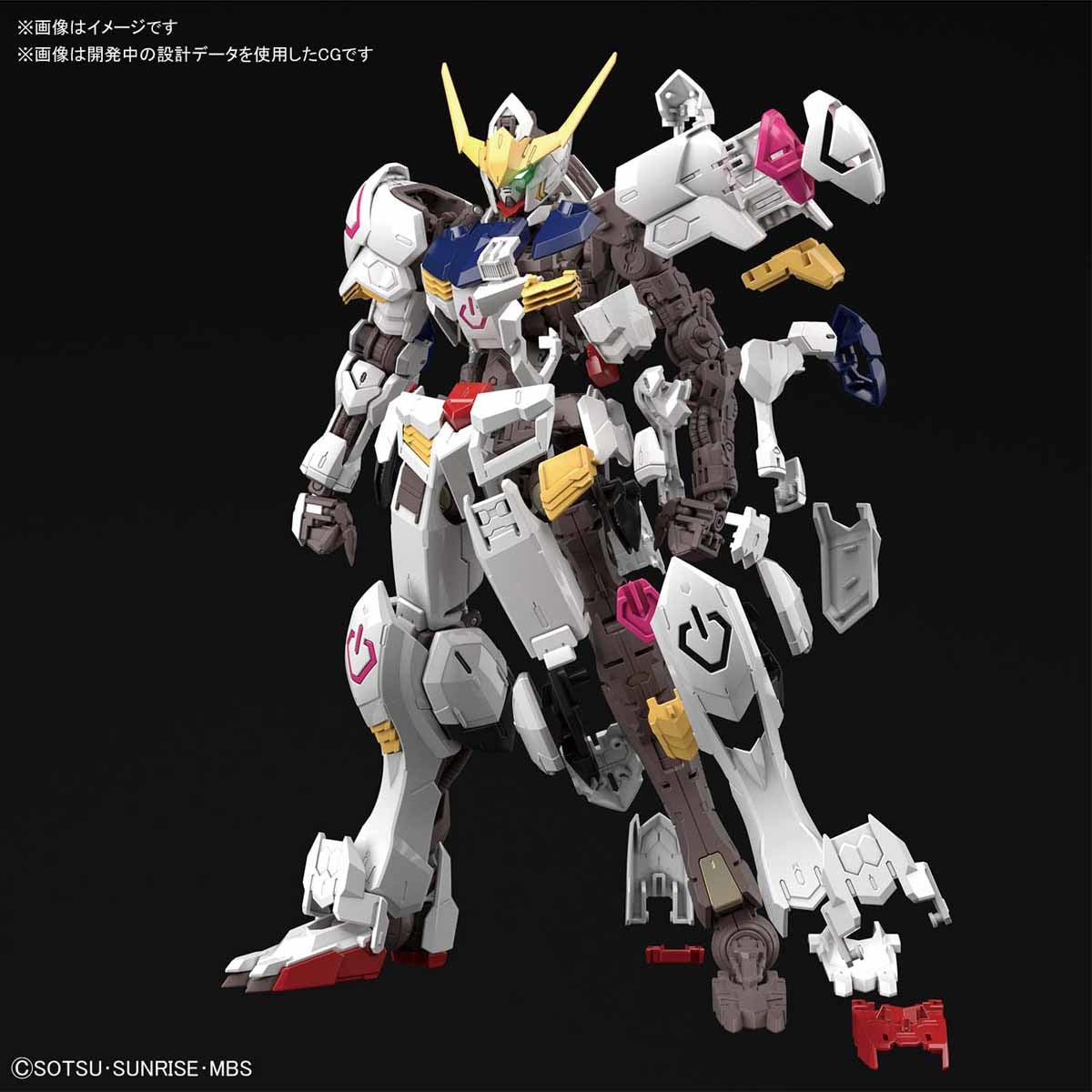 MG 1/100 Gundam Barbatos