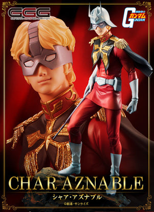 GGG Mobile Suit Gundam Char Aznable (PVC Figure)