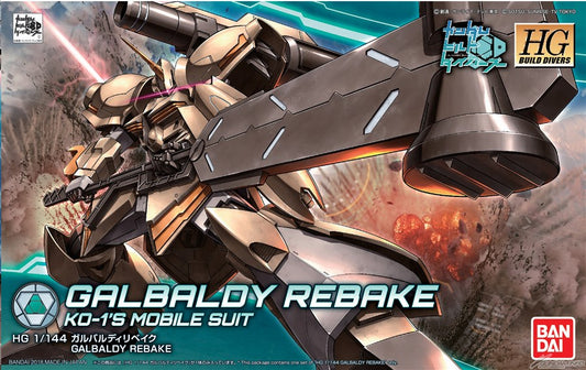 HGBD 1/144 #010 Galbaldy Rebake