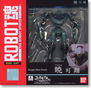 Robot Spirits Akatsuki Model Flight