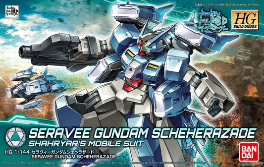 HG 1/144 Seravee Gundam Scheherazade