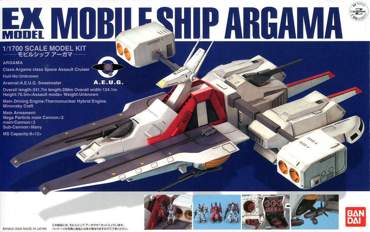 EX Model #18: Mobile Ship Argama – R4LUS