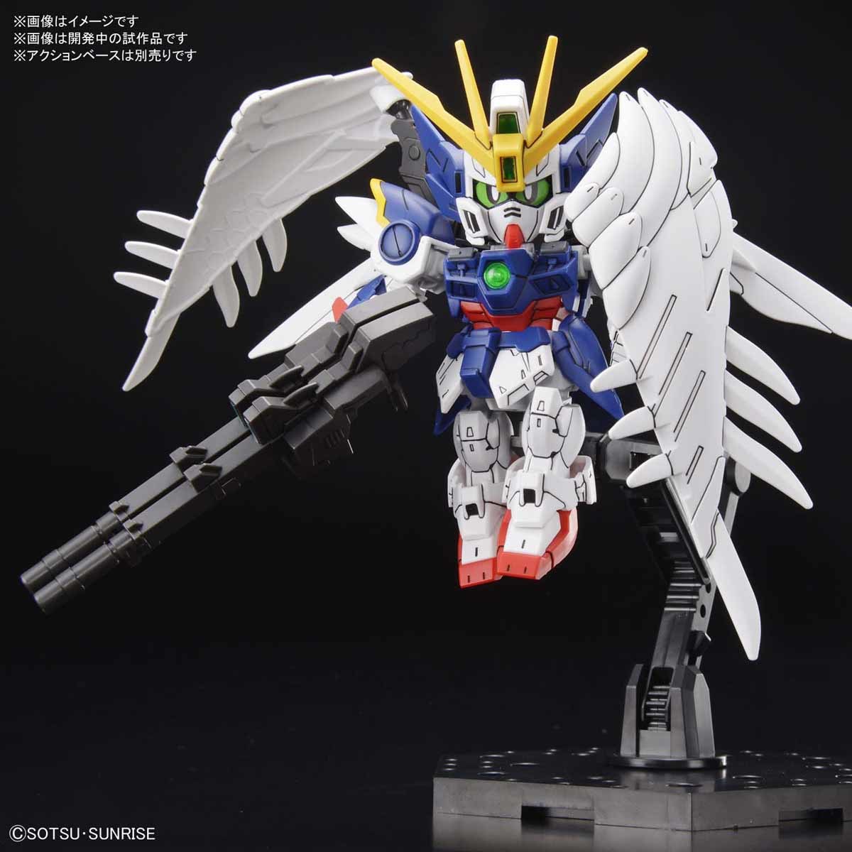 SDCS #13 XXXG-00W0 Wing Gundam Zero EW