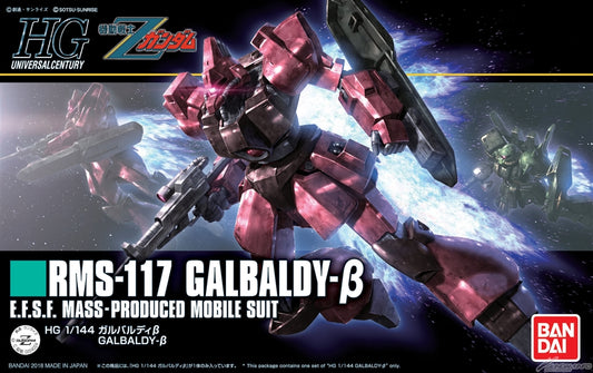 HG 1/144 RMS-117 Galbaldy Beta