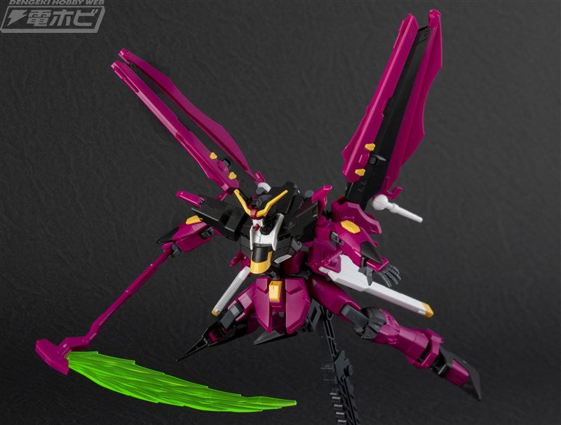 HGBD 1/144 #019 Gundam Love Phantom