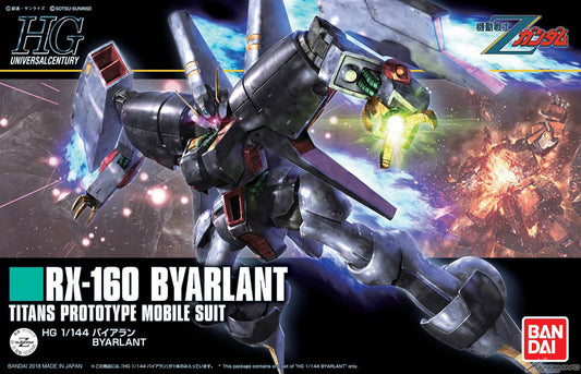 RX-160 Byarlant HGUC 1/144