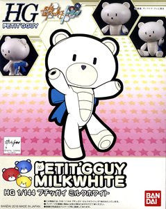 HG PetitGGuy Milk White