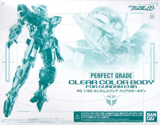 P-Bandai PG 1/60 Exia Clear Body Parts