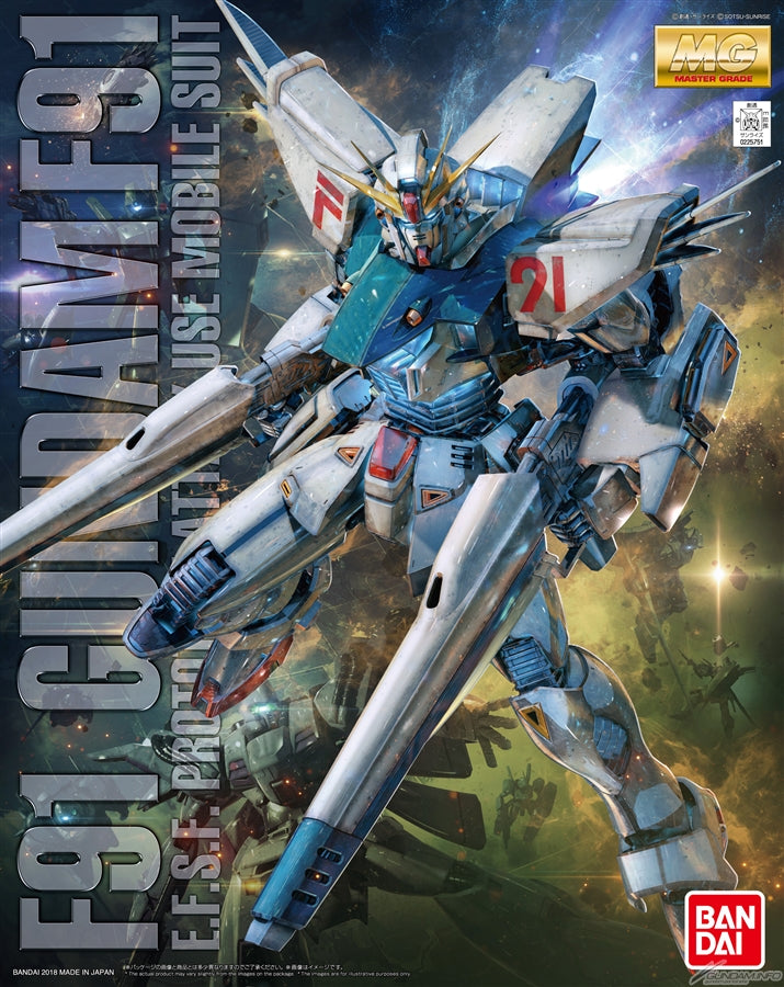 MG 1/100 Gundam F91 Ver. 2.0 – R4LUS