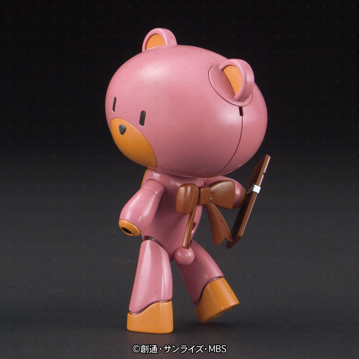 HG Petitgguy Bitter Sweet & Chocolate