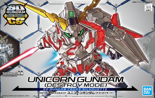 SDCS #12 RX-0 Unicorn Gundam [Destroy Mode]