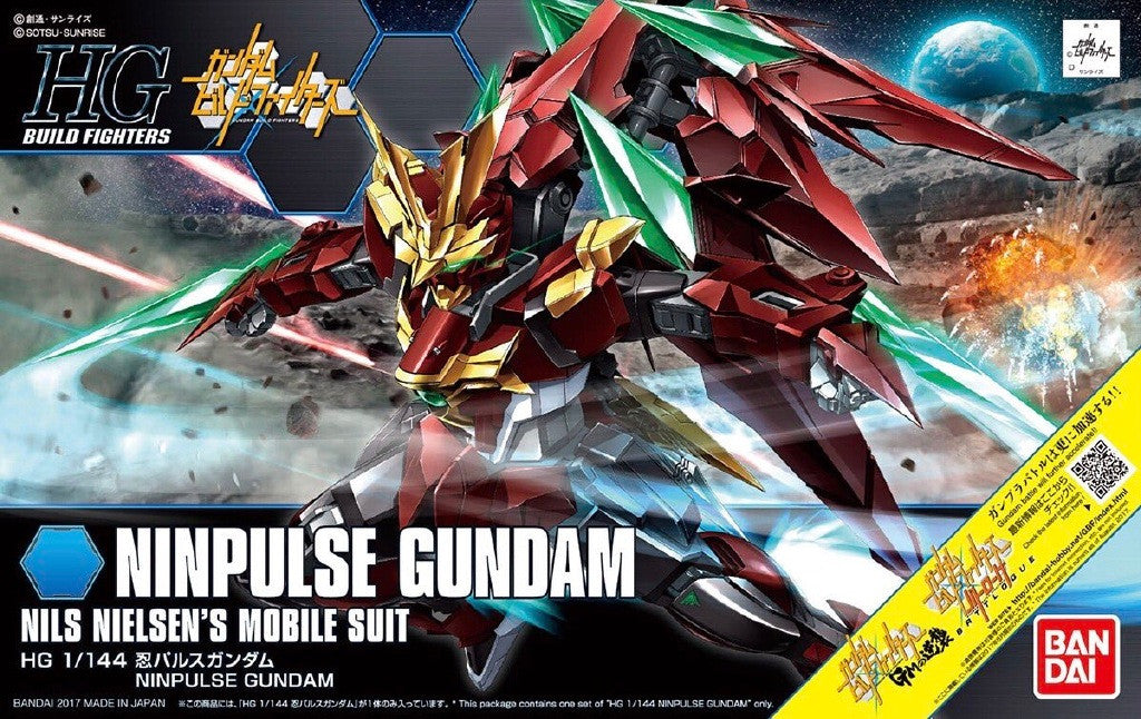 HG 1/144 Ninpulse Gundam