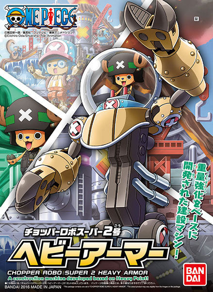 [ONE PIECE] Chopper Robo Super 2 Heavy Armor