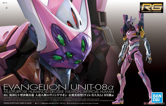 RG Multipurpose Humanoid Decisive Weapon, Artificial Human Evangelion Unit-08a
