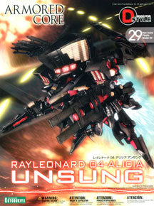 D-Style Rayleonard 04-ALICIA Unsung