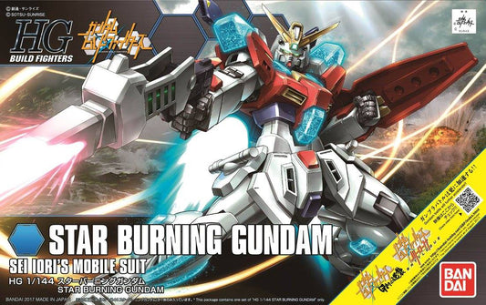 HG 1/144 Star Burning Gundam