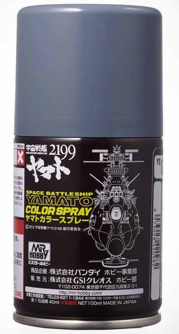 Yamato Color Spray 01 Gray1
