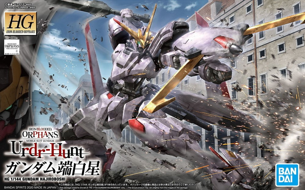 HG 1/144 Gundam Hajiroboshi