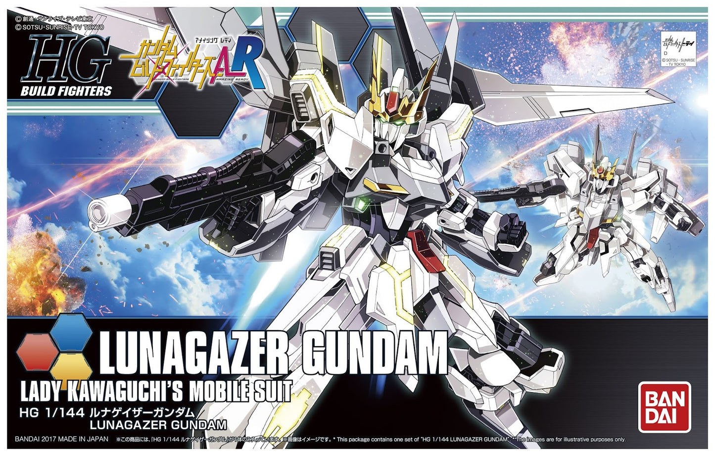 HG 1/144 Lunagazer Gundam