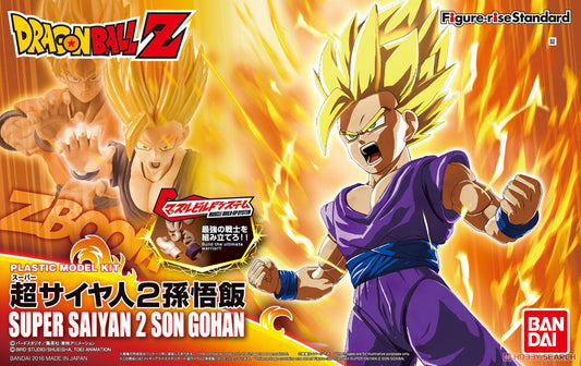 Super Saiyan 2 Son Gohan: Figure-rise Standard