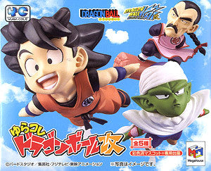 Yura Cole Dragon Ball Super Figure